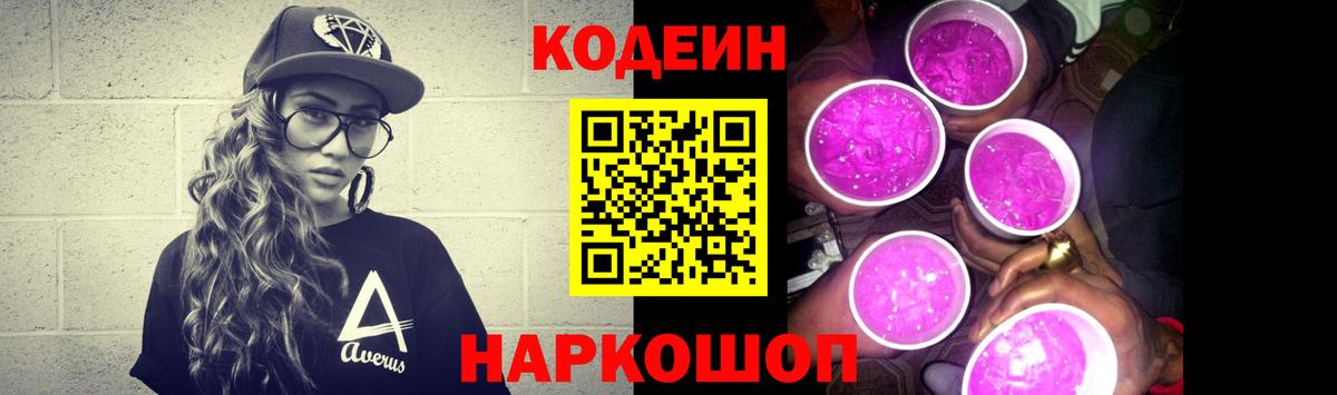 МЕФ Ишим