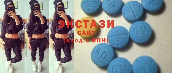 мет Новодвинск