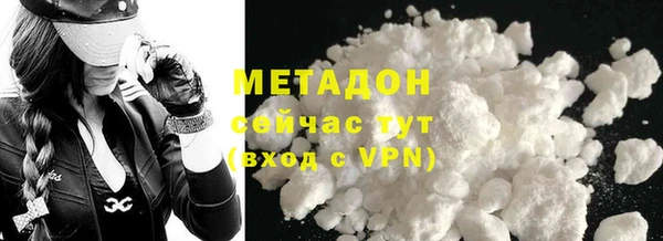 марки lsd Нея