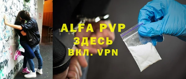 мет Новодвинск