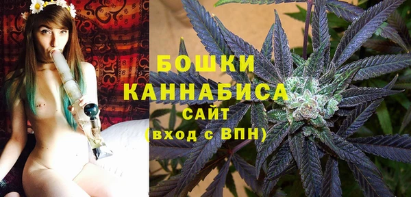 соль курить ск Новокубанск