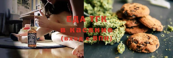 марки lsd Нея