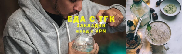 марки lsd Нея