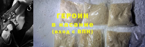 СК Новозыбков