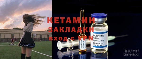 таблы Нефтегорск