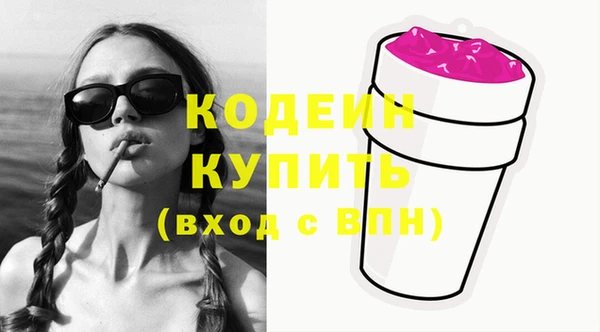 марки lsd Нея