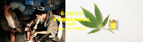 мет Новодвинск