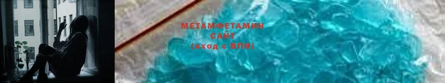 таблы Нефтегорск