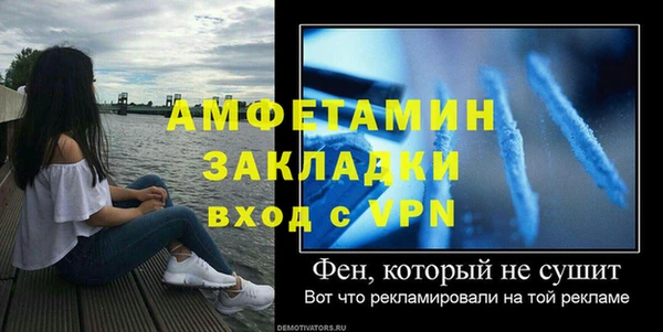 марки lsd Нея