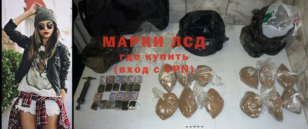 соль ск Надым