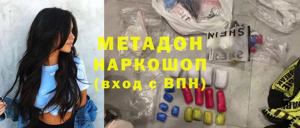 марки lsd Нея
