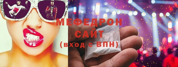 марки lsd Нея