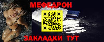 ешки Ирбит