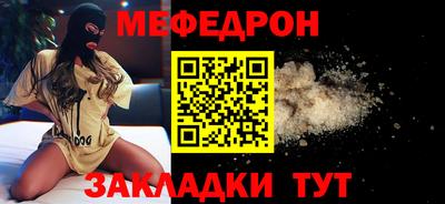 твердый Ипатово