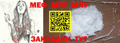 ешки Ирбит