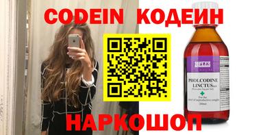 твердый Ипатово