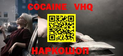 твердый Ипатово