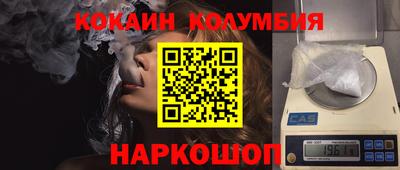 твердый Ипатово