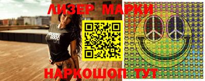 мяу мяу кристалл Изобильный