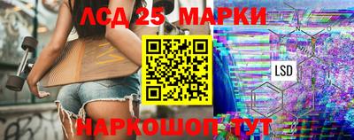 ешки Ирбит