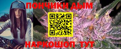 ешки Ирбит