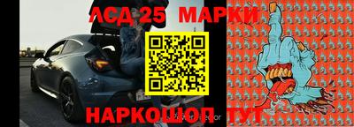 мяу мяу кристалл Изобильный