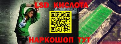 ешки Ирбит