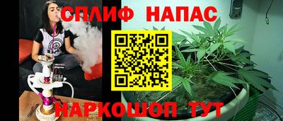 твердый Ипатово