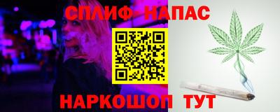 твердый Ипатово