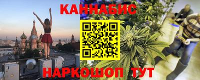 мяу мяу кристалл Изобильный