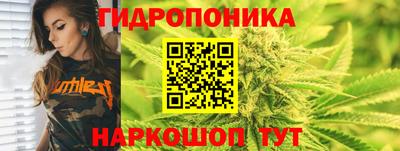 твердый Ипатово