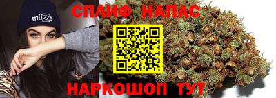 ешки Ирбит