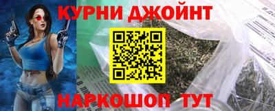 ешки Ирбит