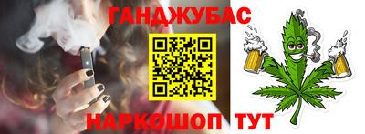твердый Ипатово