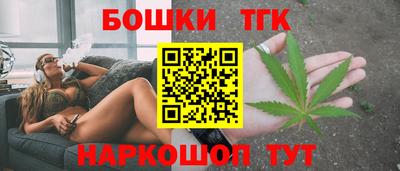 твердый Ипатово
