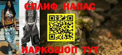твердый Ипатово