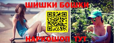 твердый Ипатово