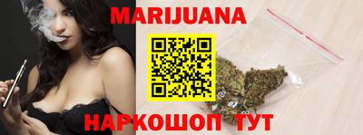 мяу мяу кристалл Изобильный