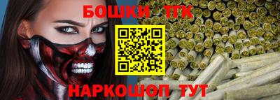 ешки Ирбит
