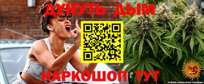 ешки Ирбит
