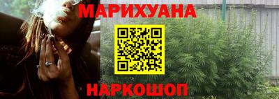 твердый Ипатово