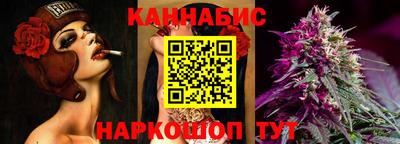 мяу мяу кристалл Изобильный