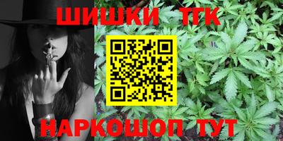 твердый Ипатово