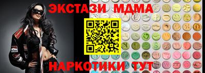 ешки Ирбит
