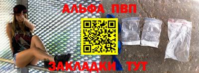 ешки Ирбит