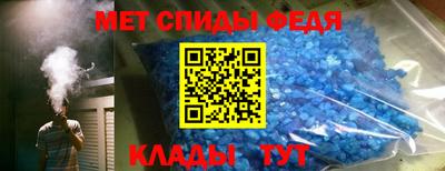 хмурый Коммунар