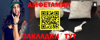ешки Ирбит