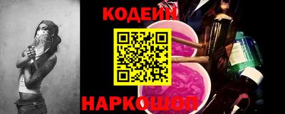 ешки Ирбит