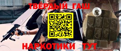 ешки Ирбит