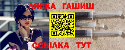 мяу мяу кристалл Изобильный